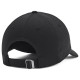 Under Armour Γυναικείο καπέλο Blitzing Adjustable Cap